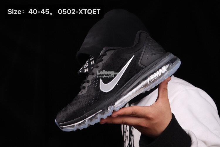 nike air max elite 2019