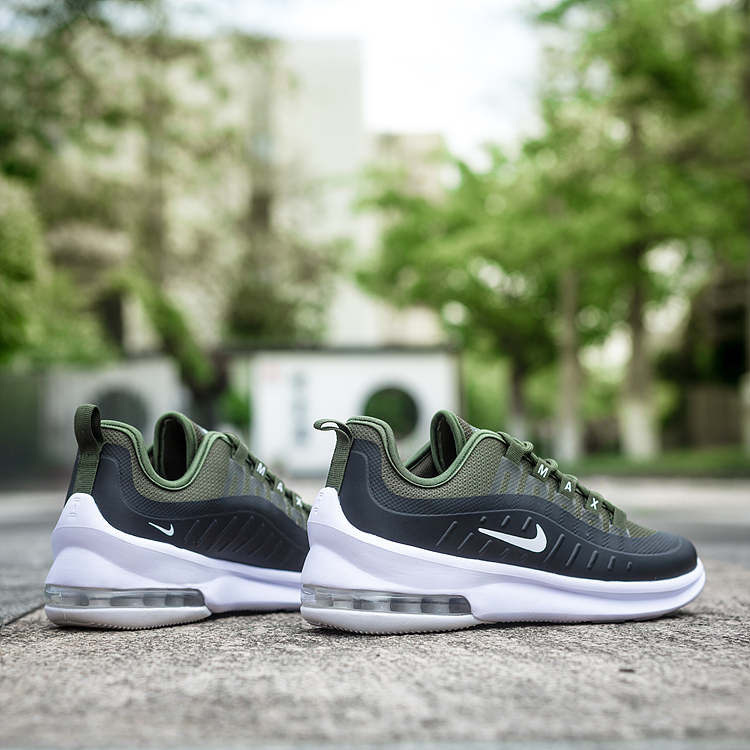 nike air max axis nike air max axis