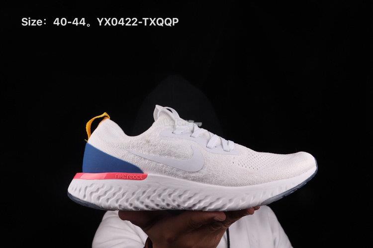 nike epic react kids 2015