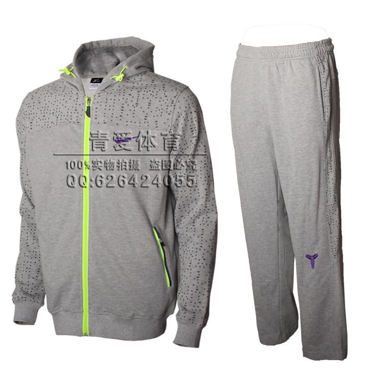 nike sport suit