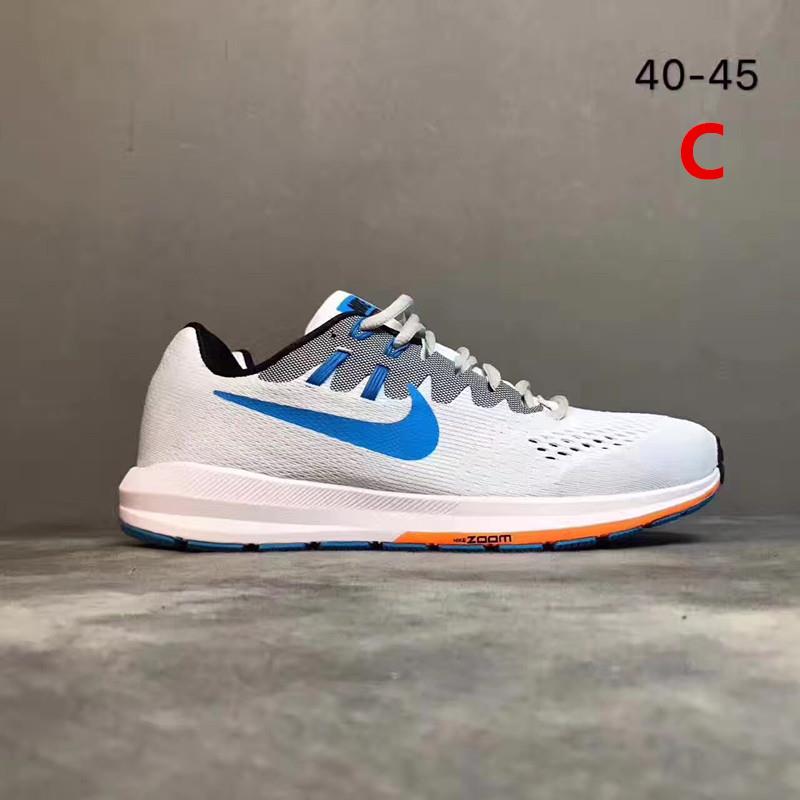 nike shoes 2019 for men