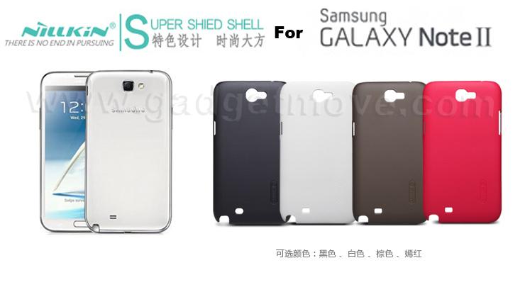custodia note 2 samsung originale custodia note 2 samsung originale