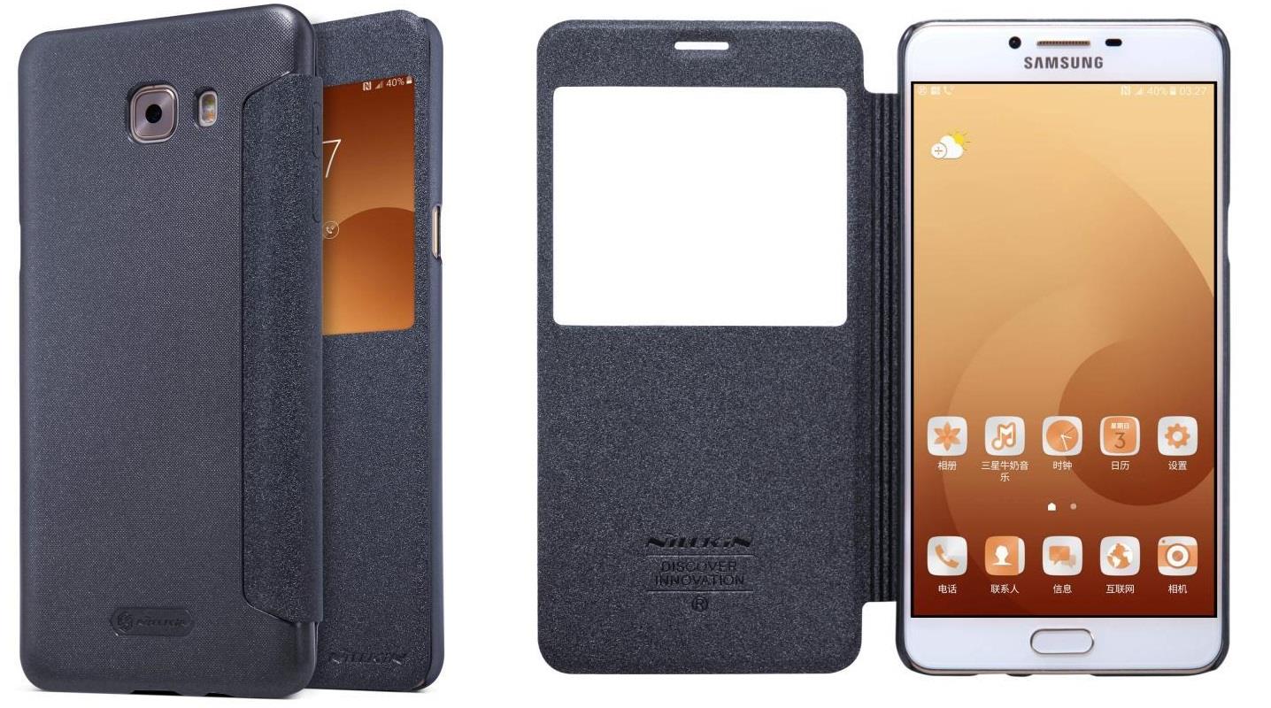 samsung galaxy c9 pro flip cover samsung galaxy c9 pro flip cover