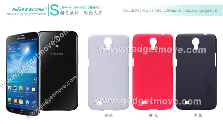 custodia galaxy mega 6.3 custodia galaxy mega 6.3