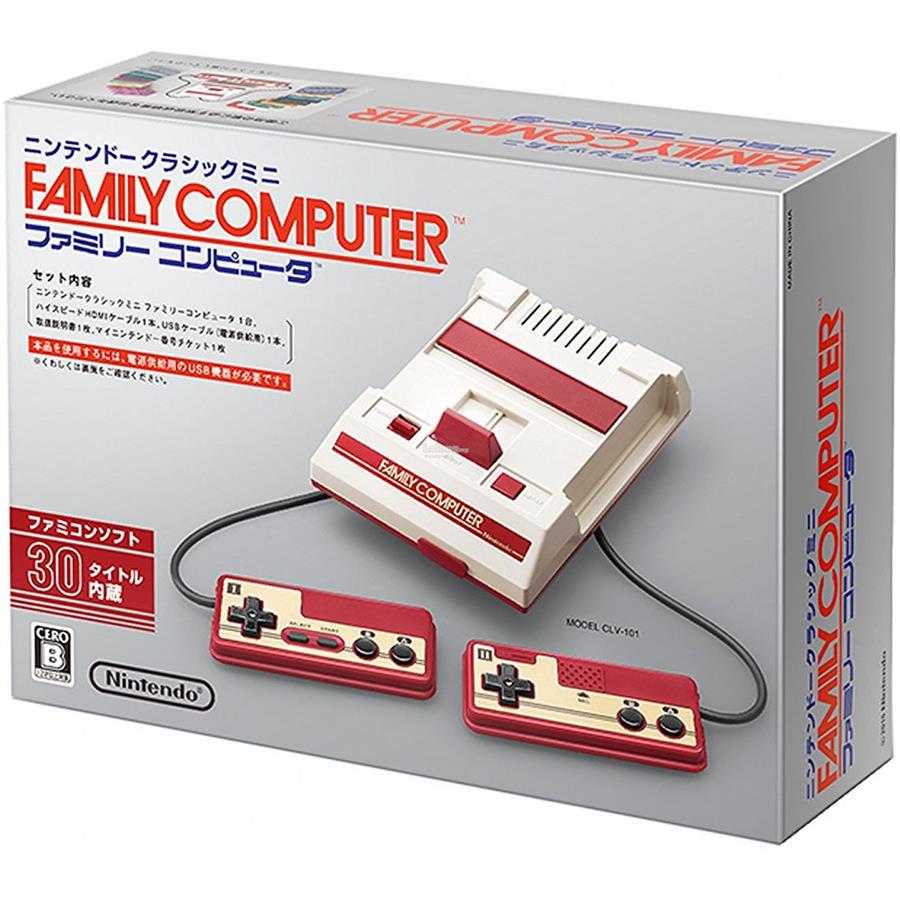 famicom hdmi