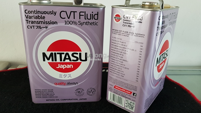 nissan ns2 cvt transmission fluid