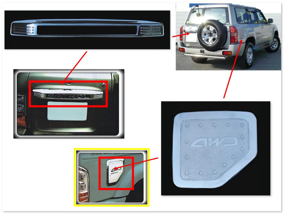 8520 For Nissan Patrol Safari Y61 01~05 Rear Trunk Licence Frame Lid Trim Cove