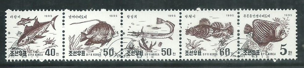NK-19951020	NORTH KOREA 1995 FISH 5V CTO