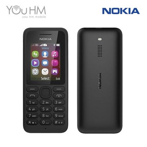 nokia 105 dual sim 1 year warranty end 7 15 2018 4 15 pm nokia 105 dual sim 1 year warranty end 7 15 2018 4 15 pm