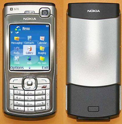 Куплю н 70. Нокиа н70. Nokia n70. Нокиа н 70-1. N7300 Nokia.