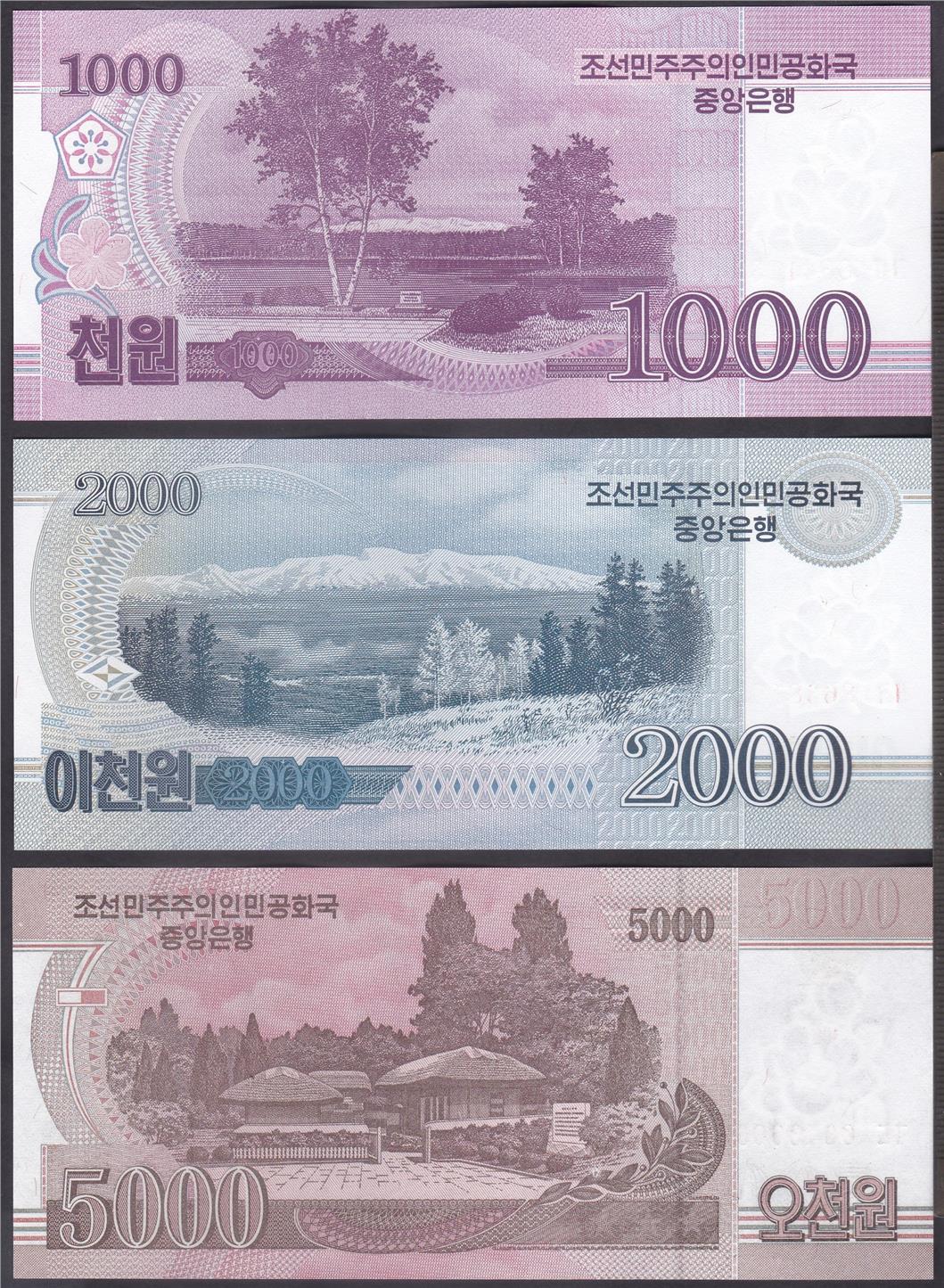 North Korea 2009 5,10,50,100,200,5 (end 12/10/2020 11:15 AM)