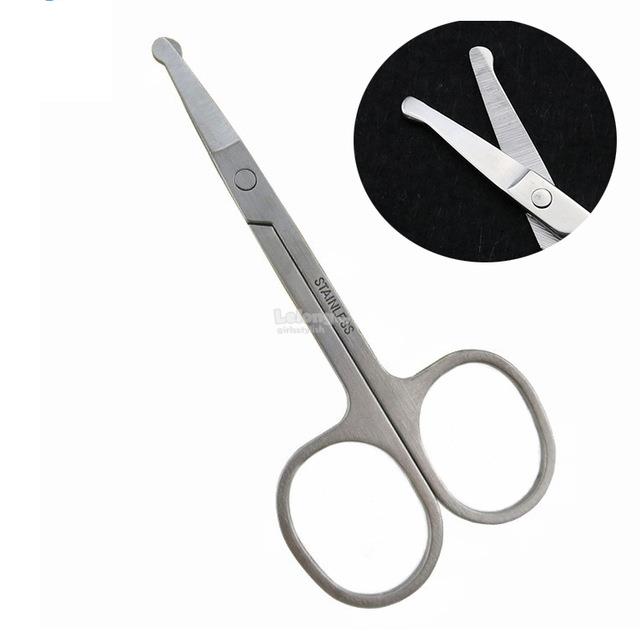 nose trimmer scissors