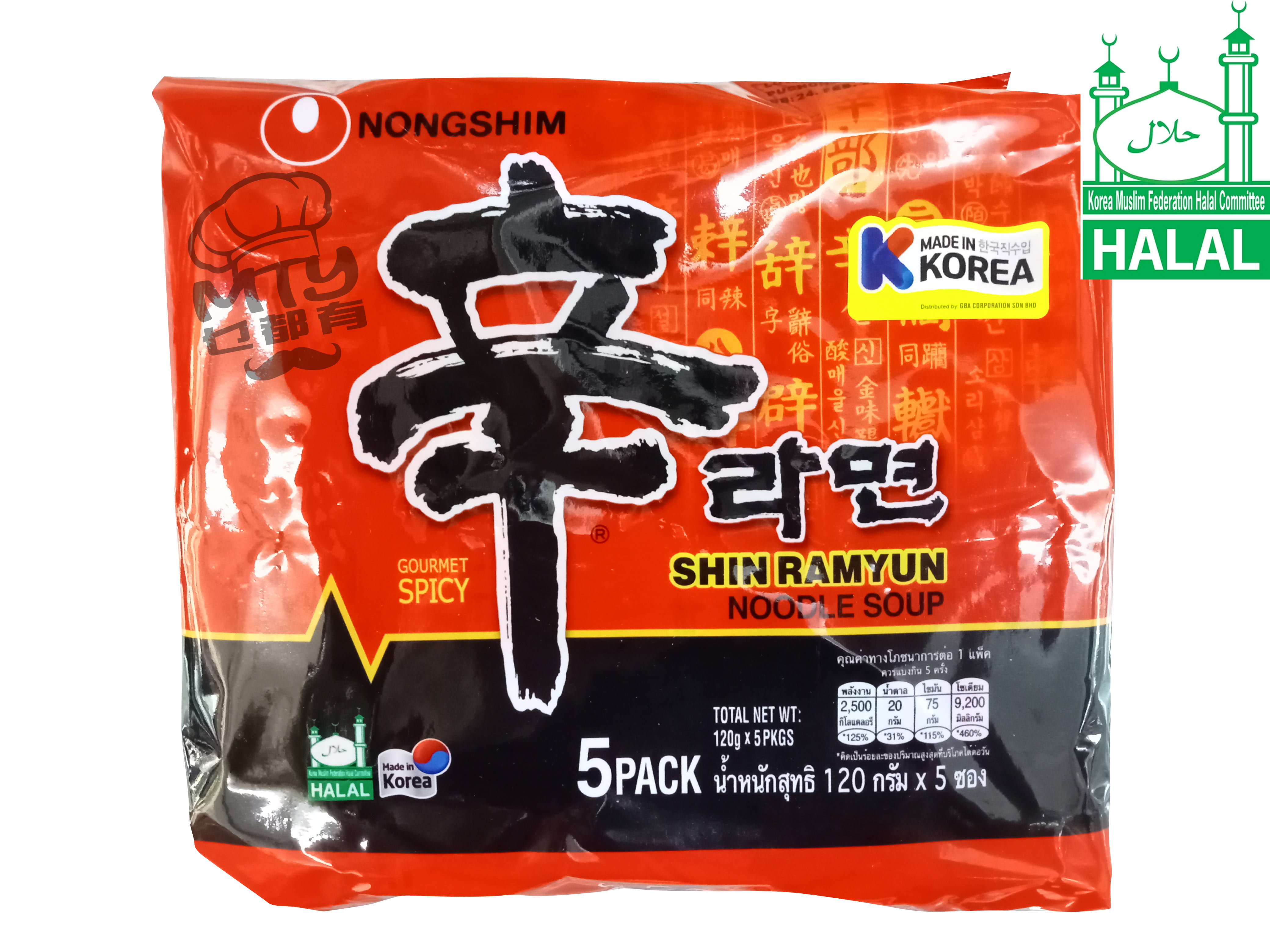 NS Shin Ramyun Spicy (120g x 5)