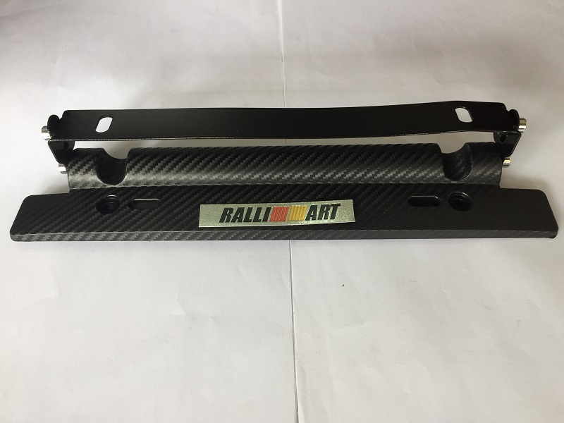 Number Plate Adjustable