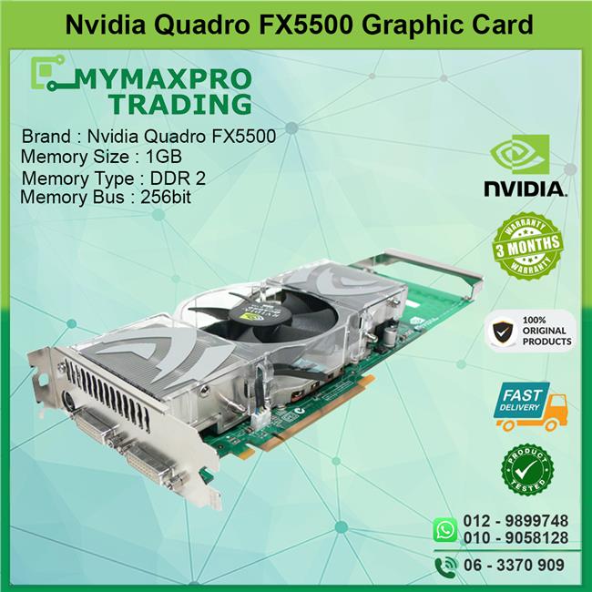 NVIDIA Quadro FX 5500 1GB DDR2 256b 
