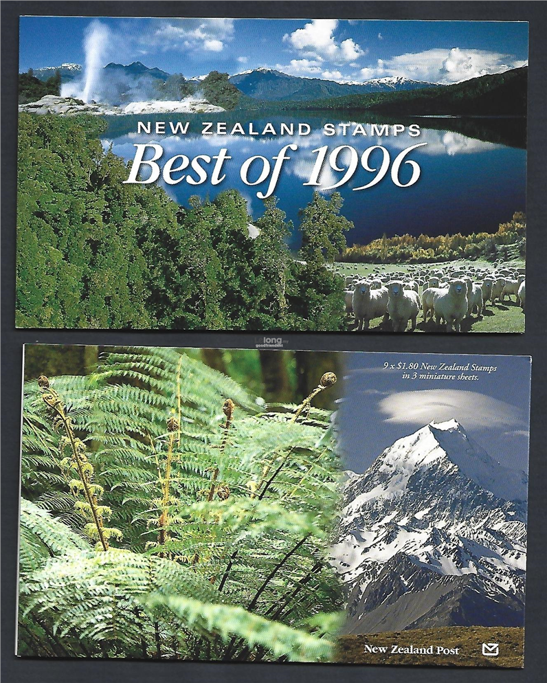 NZ-B1996-3M   NEW ZEALAND 1996 BEST STAMP OF 1996 MINIATURE SHEET