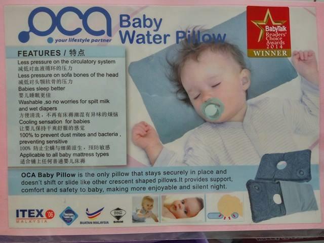 baby water pillow