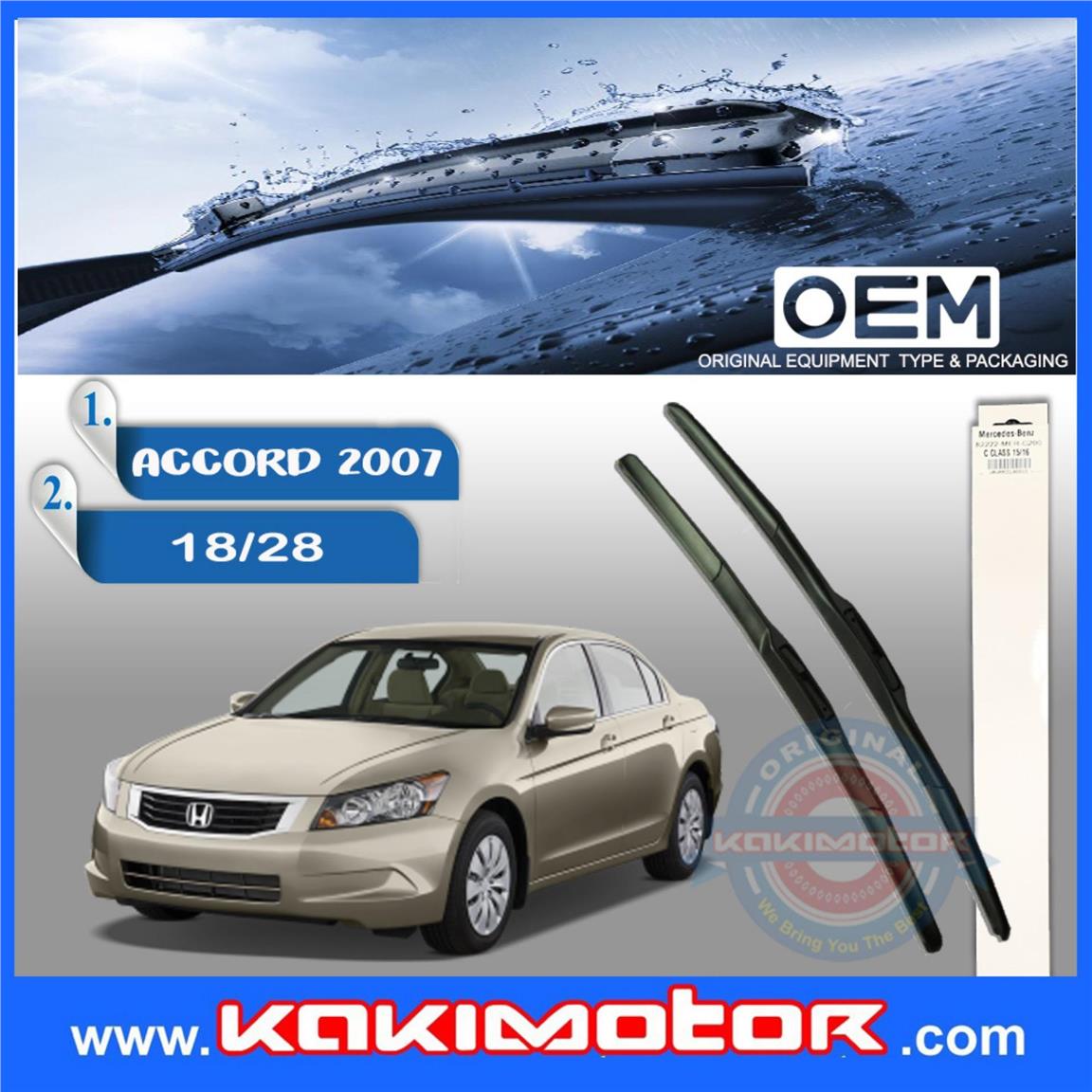 2007 honda accord wiper blade size