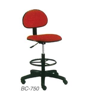 Office Budget Drafting Chair BC750 f (end 9/19/2020 1:15 PM)