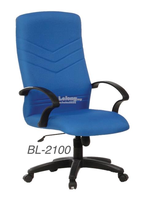 Office chair Kerusi Pejabat HighBac end 7 18 2022 3 15 PM 