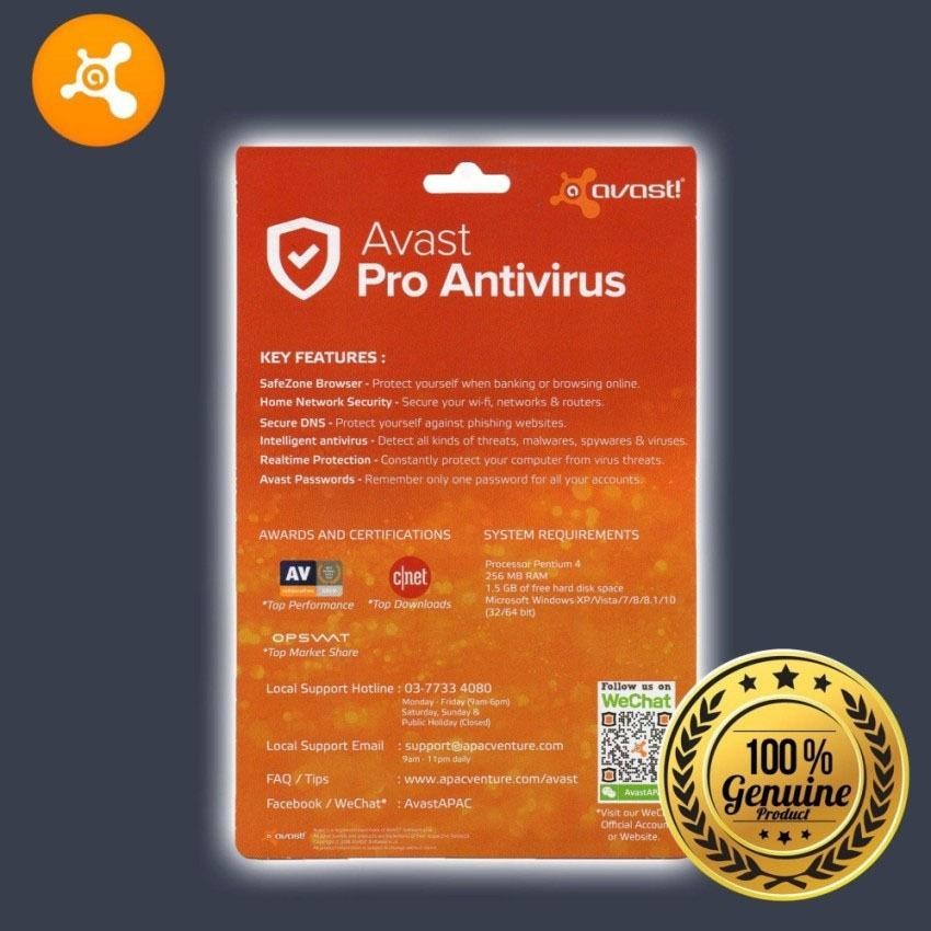 avast antivirus with key 2018