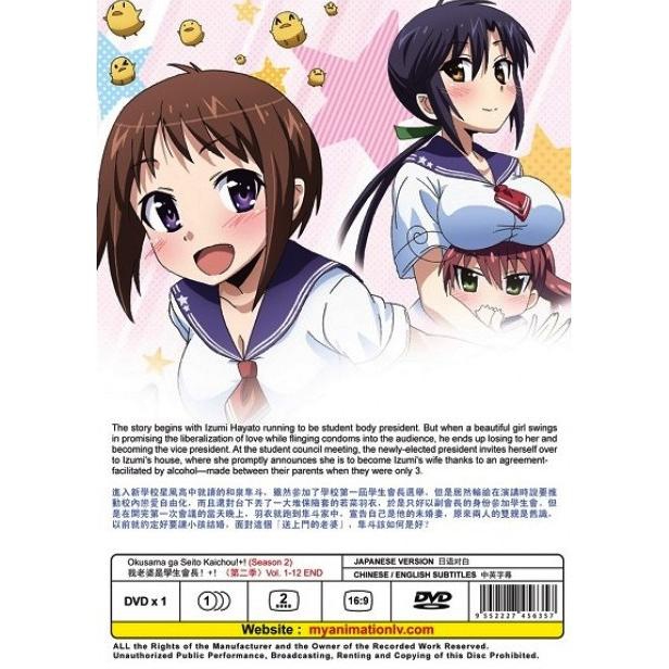 Okusama Ga Seitokaichou Season 2 Vo (end 4/11/2021 12:00 AM)