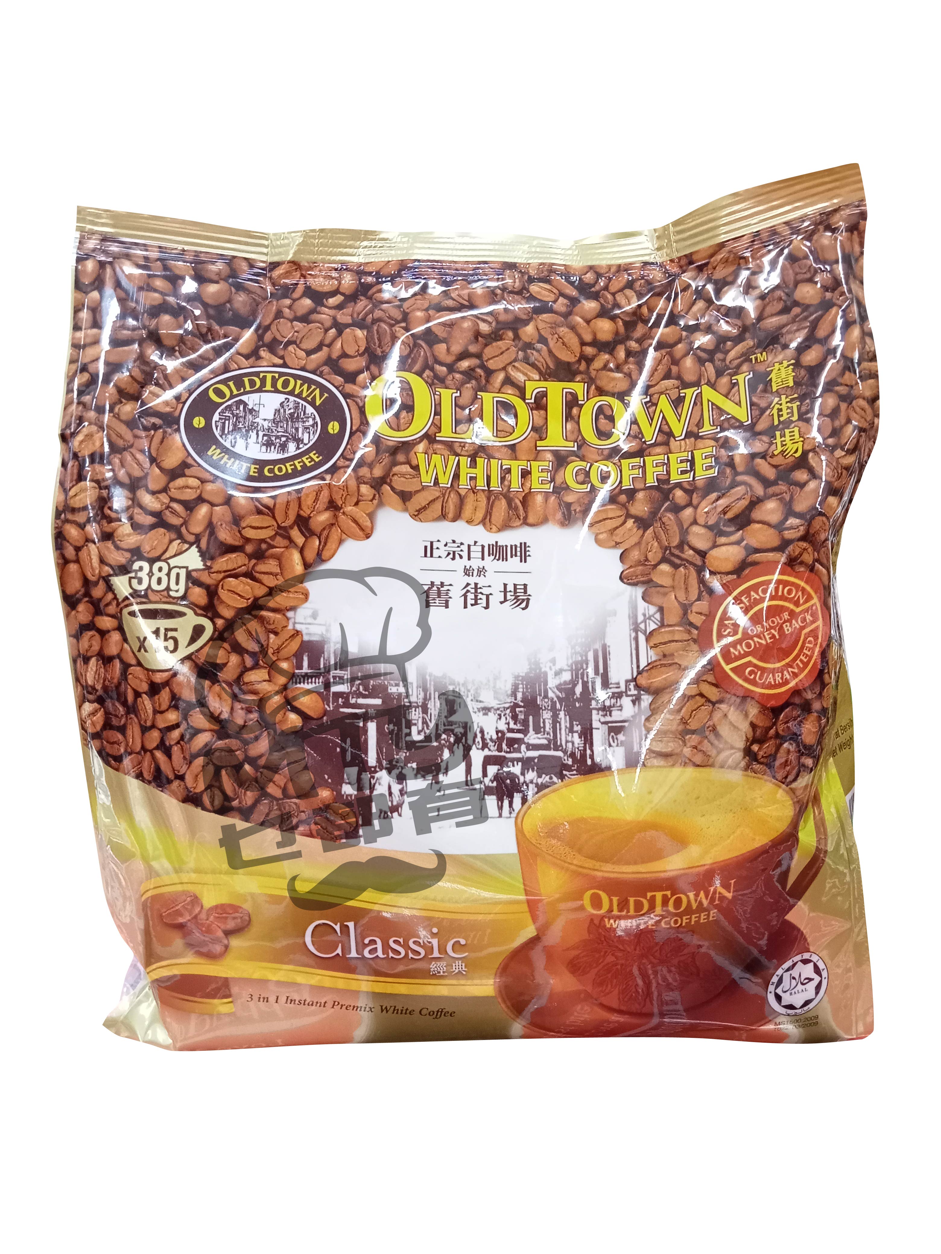 OldTown (Classic) 3 in 1 White Coffee