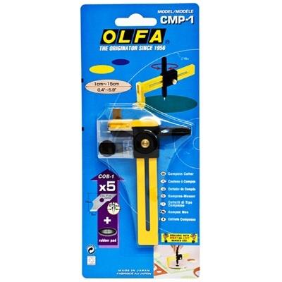 Olfa CMP-1 Compass Cutter (With 5 Blades) (1cm-15cm)