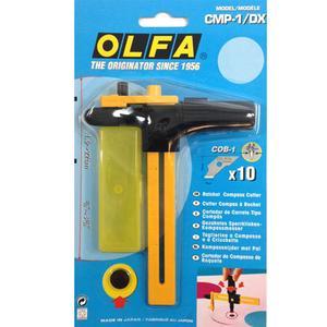 Olfa CMP-1/DX Ratchet Compass Cutter (With 5 Blades)(1.6cm-22cm)