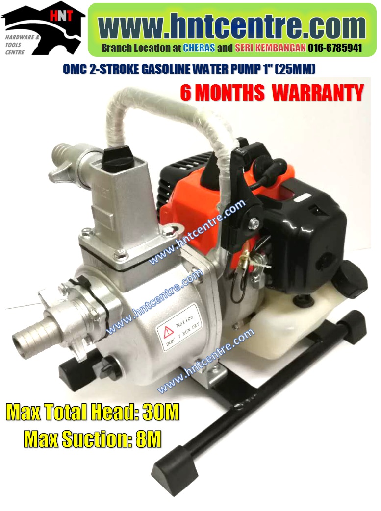 OMC 2-Stroke Gasoline Water Pump 1" (end 3/24/2021 12:00 AM)