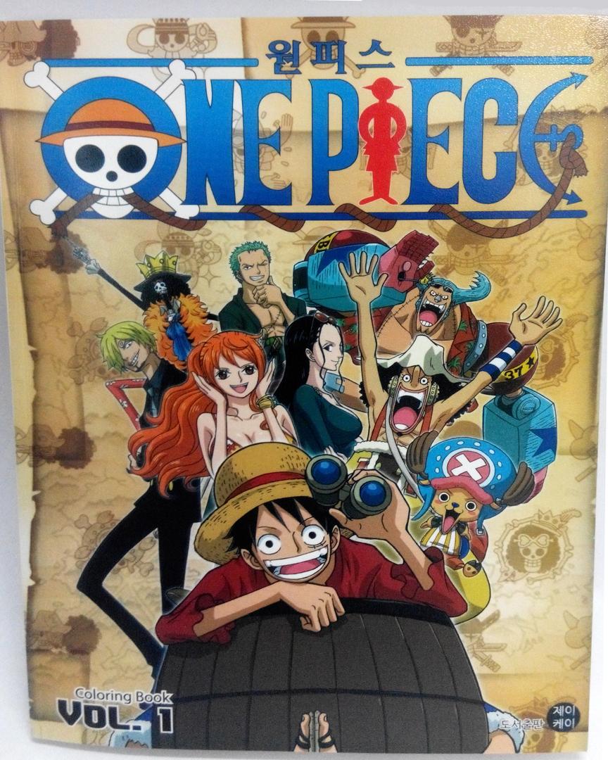 90 Coloring Book One Piece Picture HD