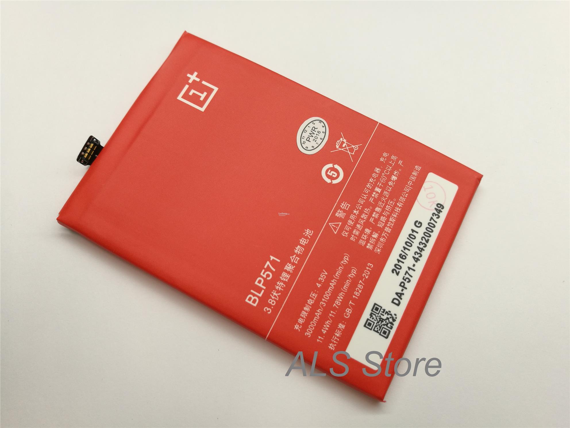 OnePlus One Battery BLP571 (Original)