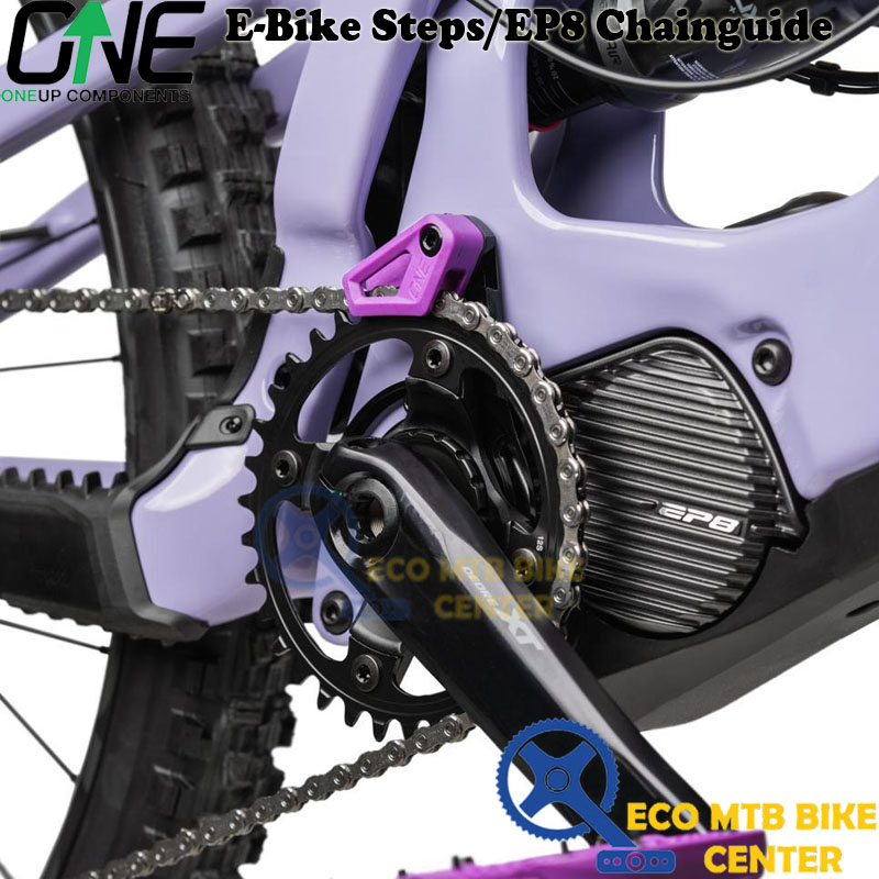 ONEUP COMPONENTS E-Bike Steps/EP8 Chainguide