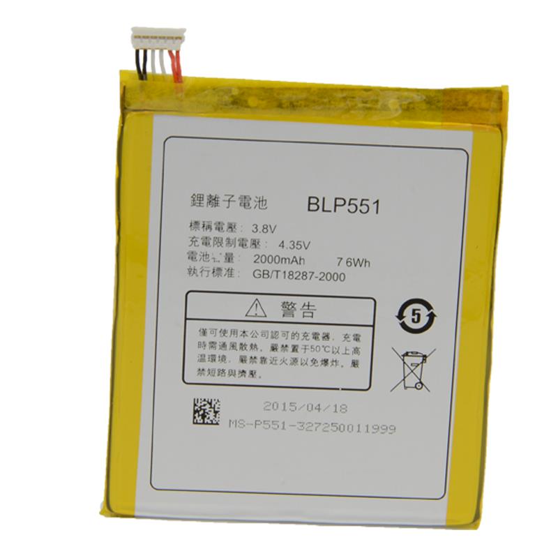 oppo find mirror r819 blp551 ba end 7 18 2019 12 15 pm oppo find mirror r819 blp551 ba end 7 18 2019 12 15 pm