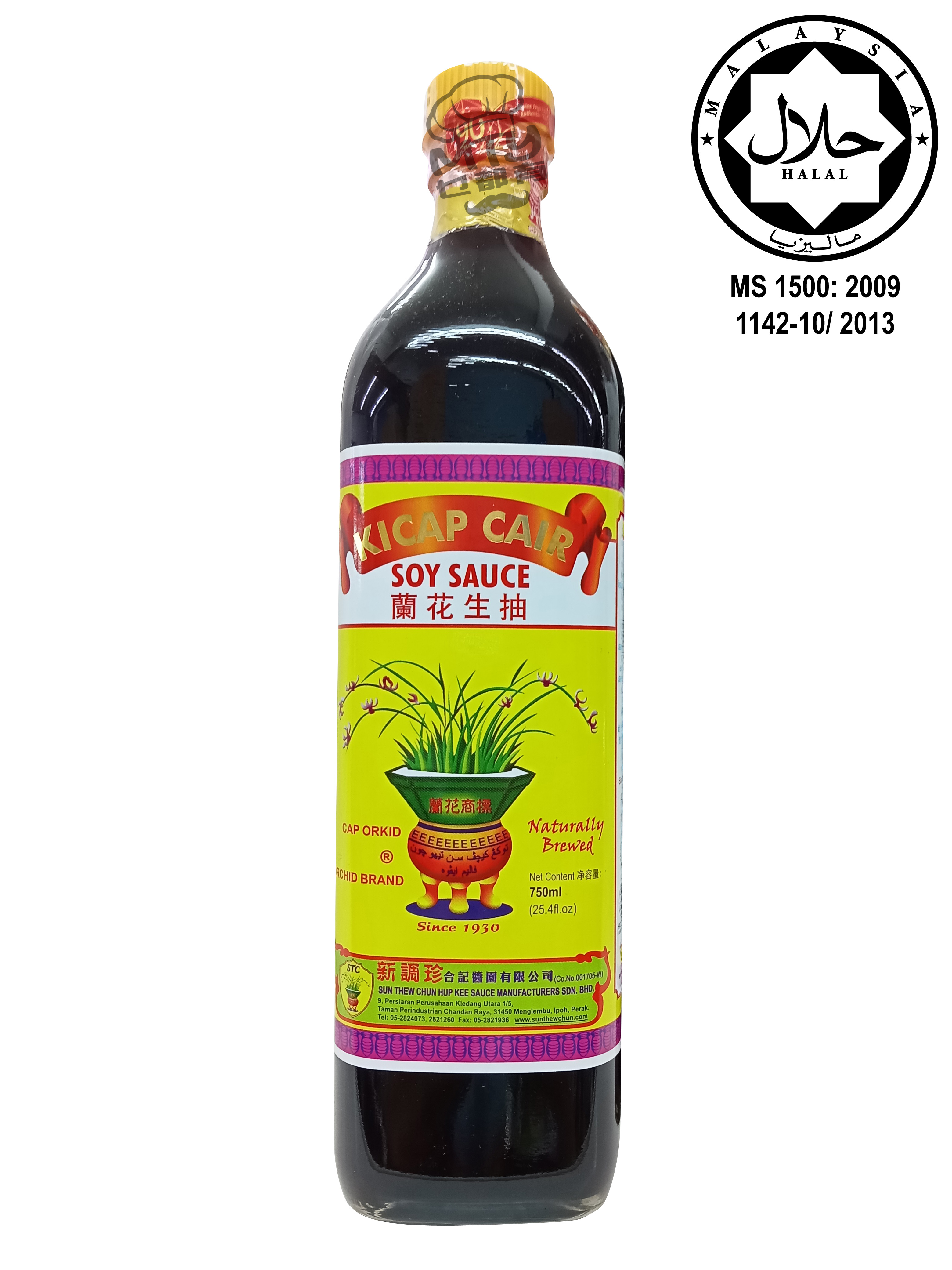Orchid Soy Sauce 750ml