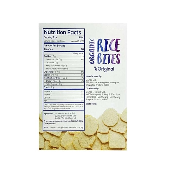 Organic Rice Bites Sour Cream  &amp; Chives Organic Rice Cracker