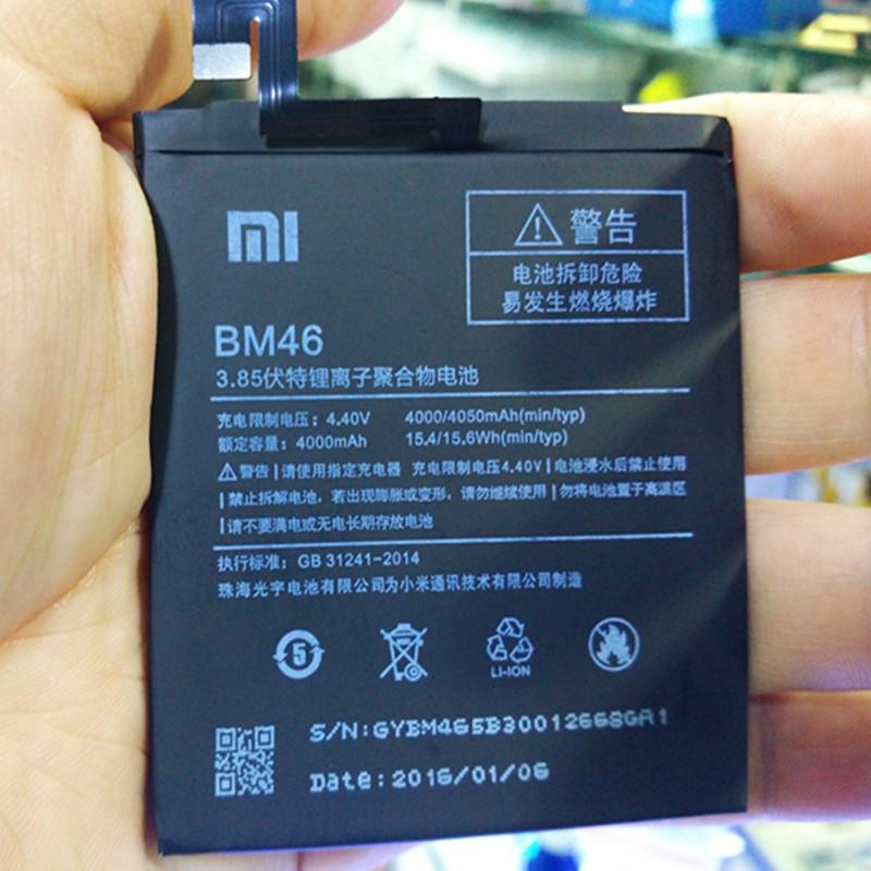 Xiaomi 14 аккумулятор. Аккумулятор Xiaomi Redmi Note 7. Xiaomi Redmi Note 3 аккумулятор. Аккумуляторы для Сяоми редми нот 4х на дроид. Redmi Note 3 Pro аккумулятор.