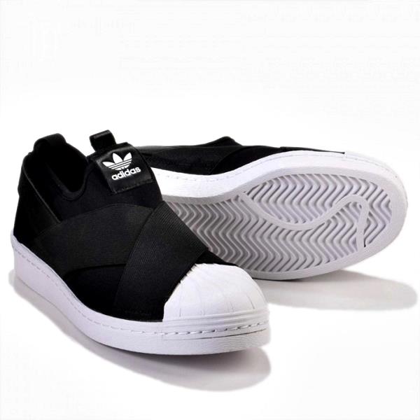 superstar slip on prijs