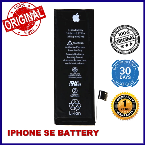Original Apple iPhone SE Battery