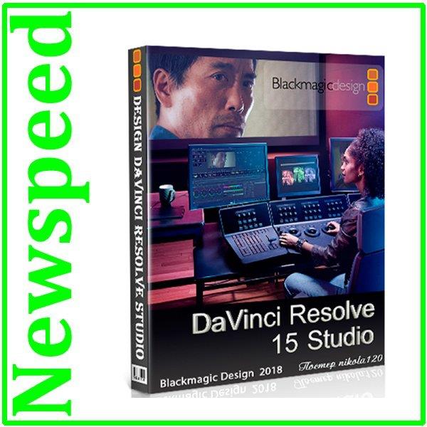 Original Blackmagic Design DaVinci Resolve Studio (Activation Card)