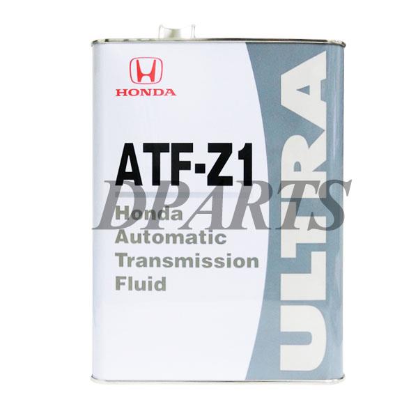 Original Honda Atf Z1 Ultra Made I End 7 4 2021 12 00 Am Original Honda Atf Z1 Ultra Made In An
