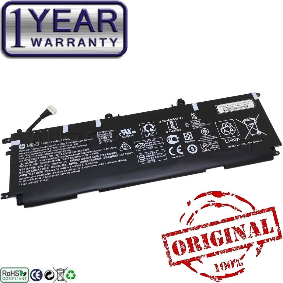 Original HP Envy 13-AD000 921409-271 HSTNN-DB8D TPN-I128 3C Battery