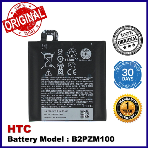 Original HTC B2PZM100 HTC U Play Battery