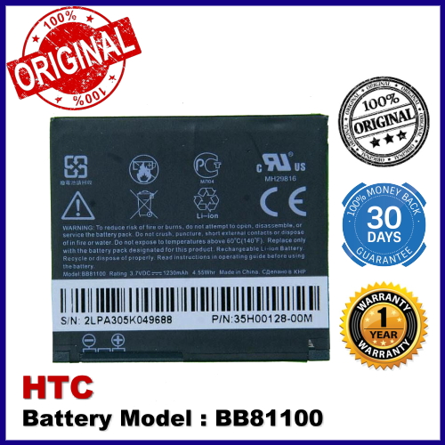 Original HTC BB81100 HTC HD2 / HTC HD2 T8585 / HTC Leo 100 Battery