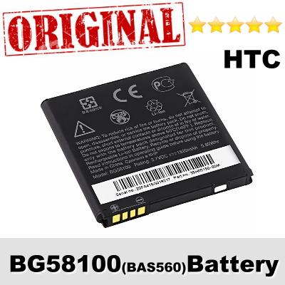 Original HTC Radar 4G Battery Model BG58100 Bateri 1Y WARRANTY