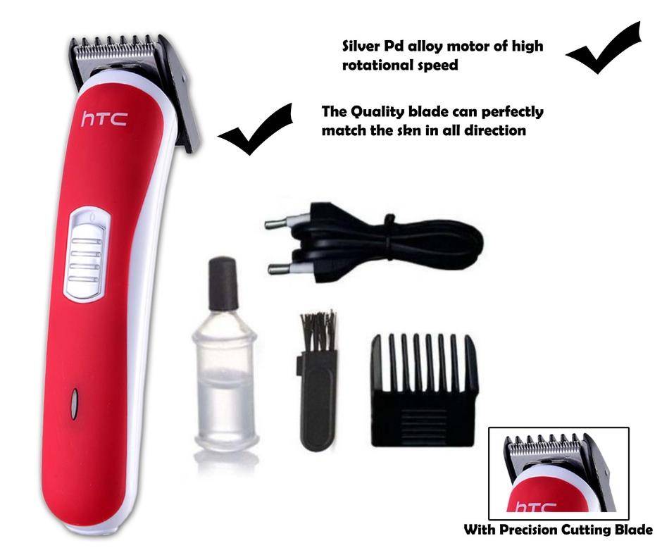 htc trimmer original