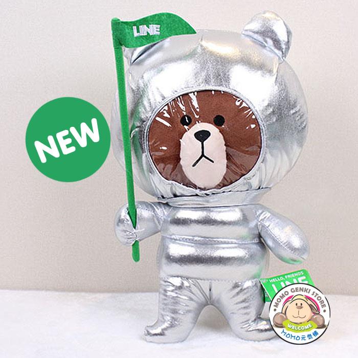 astronaut soft toy