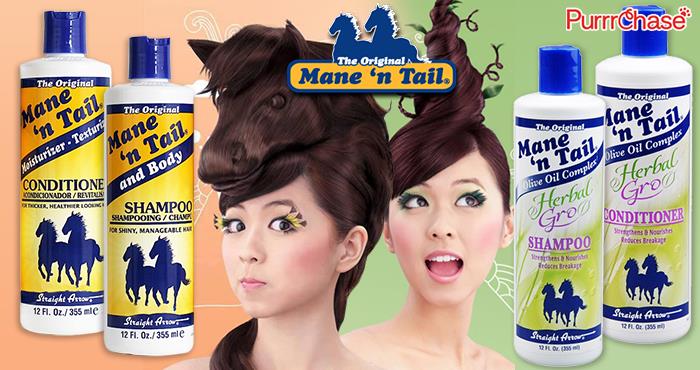 The Original Mane N Tail Shampoo Herb End 8 6 2017 2 15 Pm The Original Mane N Tail Shampoo Herball Hair Growth 355ml Hot