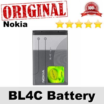 Original Nokia BL4C BL-4C 6301 7200 7270 C2-05 Battery 1Y WARRANTY