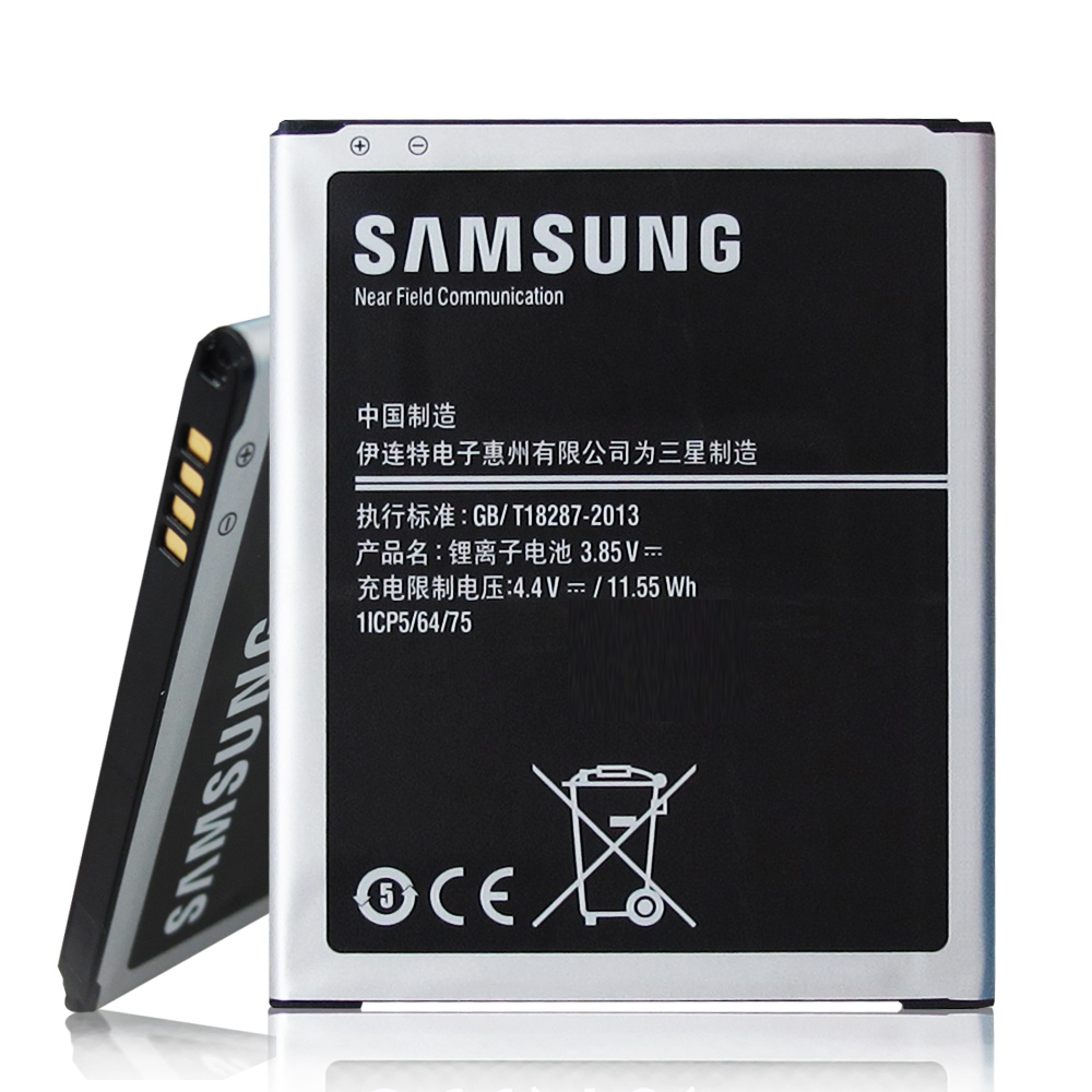 Original Samsung Battery W S2 S3 S4 S5 S6 S7 Note 1 2 3 4 5 Neo Edge